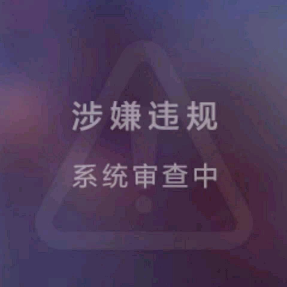 二大爷