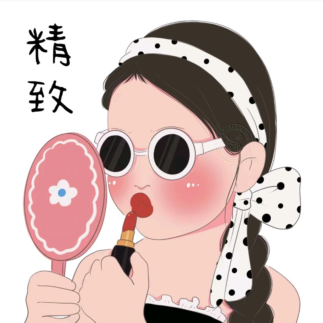 太火美品