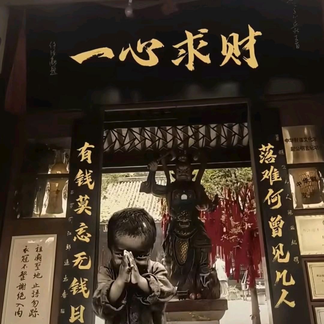 浪漫又缺席