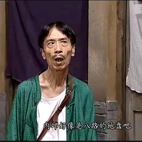 万鹏烟酒