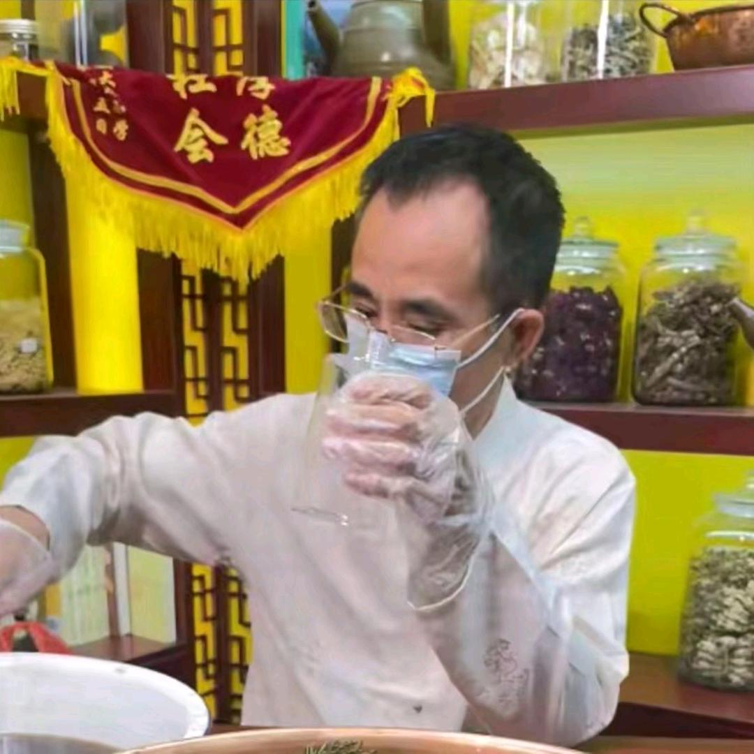 林氏中草堂