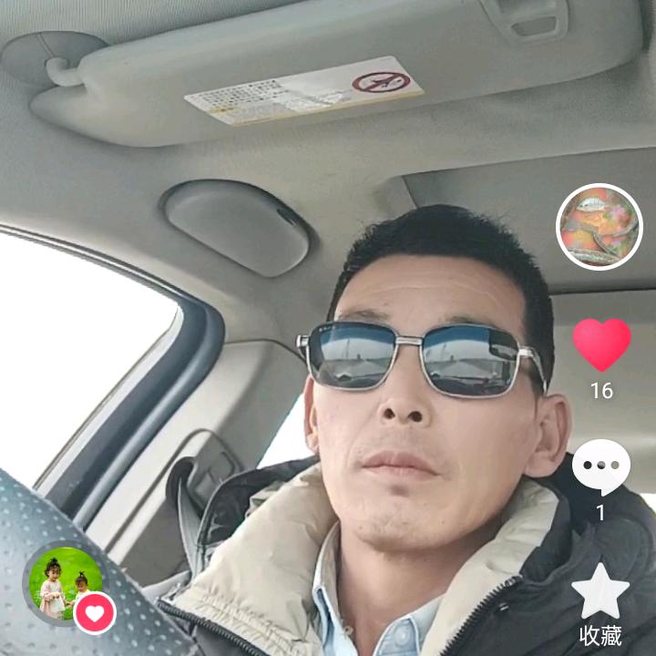不要忘记帮过你的人