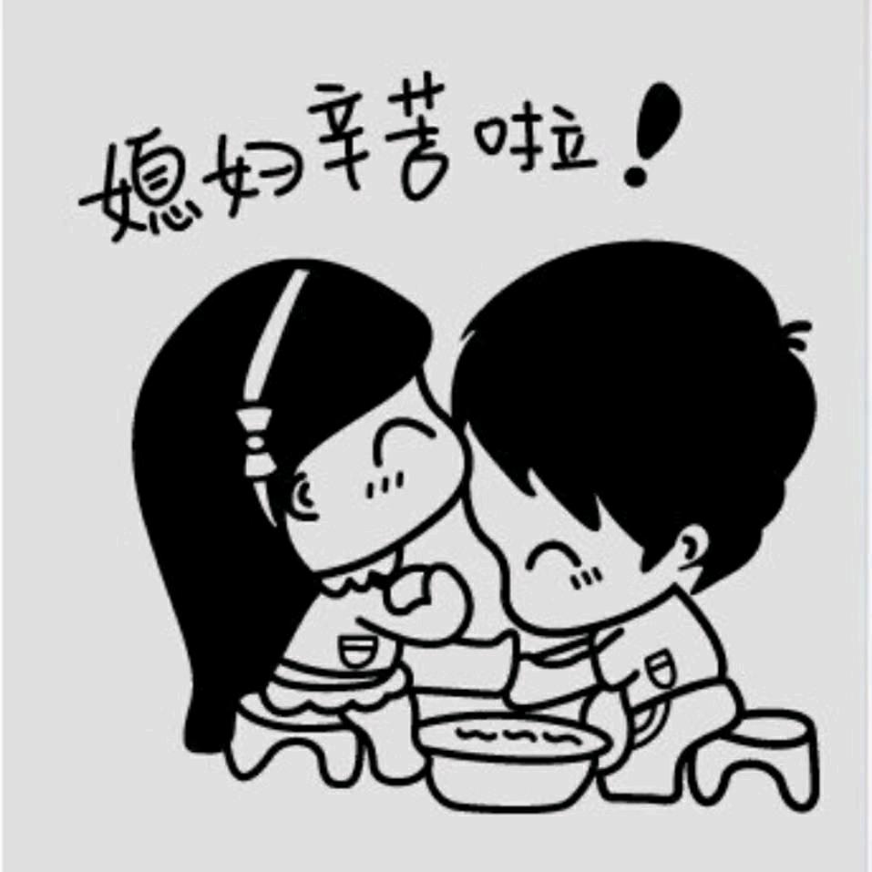 面之缘