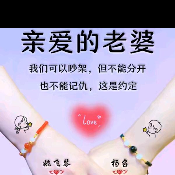 爱你在冬天《拒绝私聊