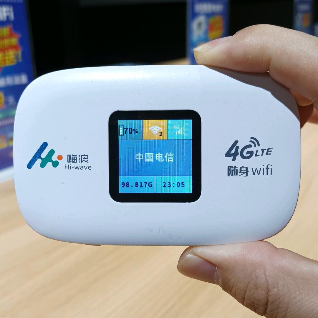 唐吖吖