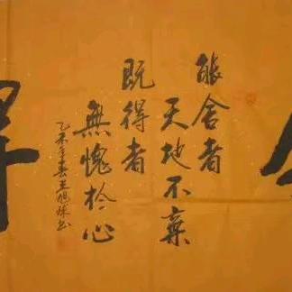 知识产权服务