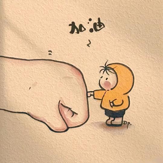 乀ㄋ只是过客ギ