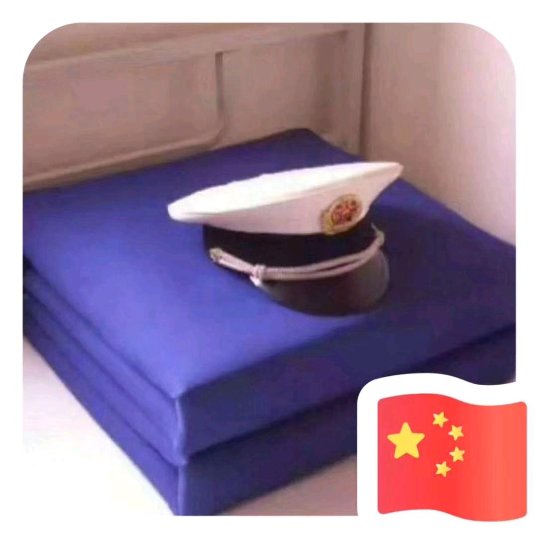 阳光的冰