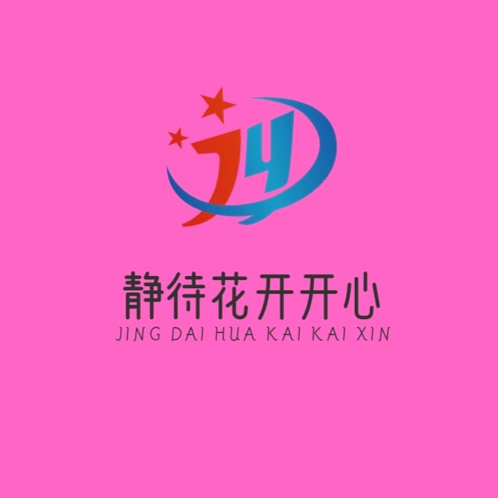 开心/短剧