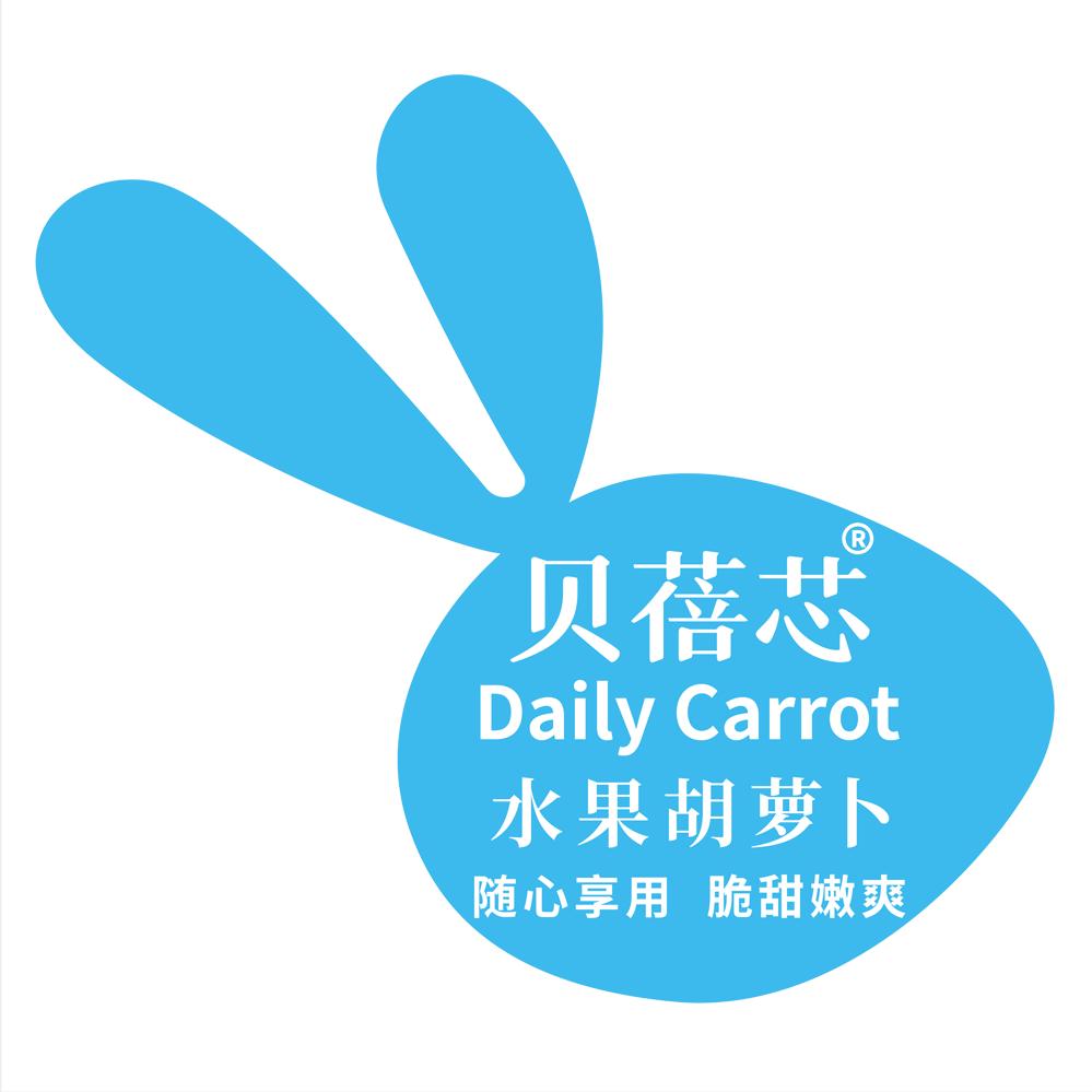 贝蓓芯济南琥萃农业有限公司饮品专卖店