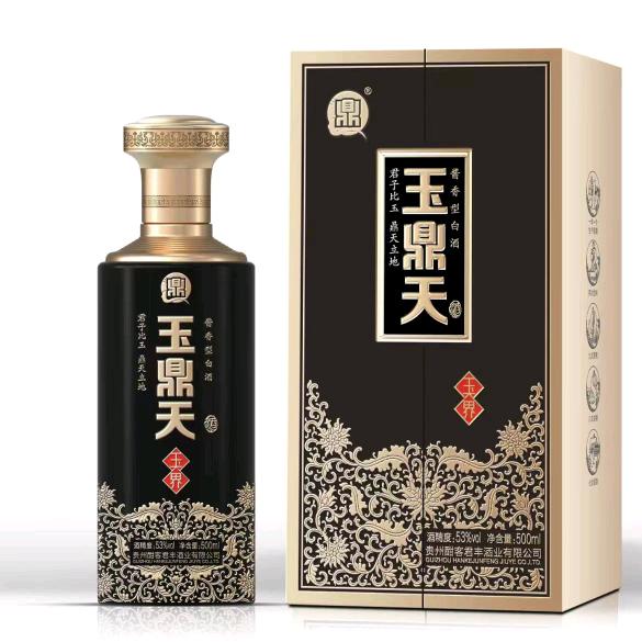 💱发賈☞致富💯
