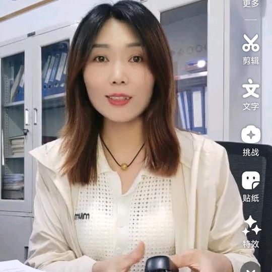 是小张