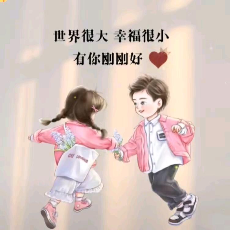 ℒᎭℯ⃝小七🍒