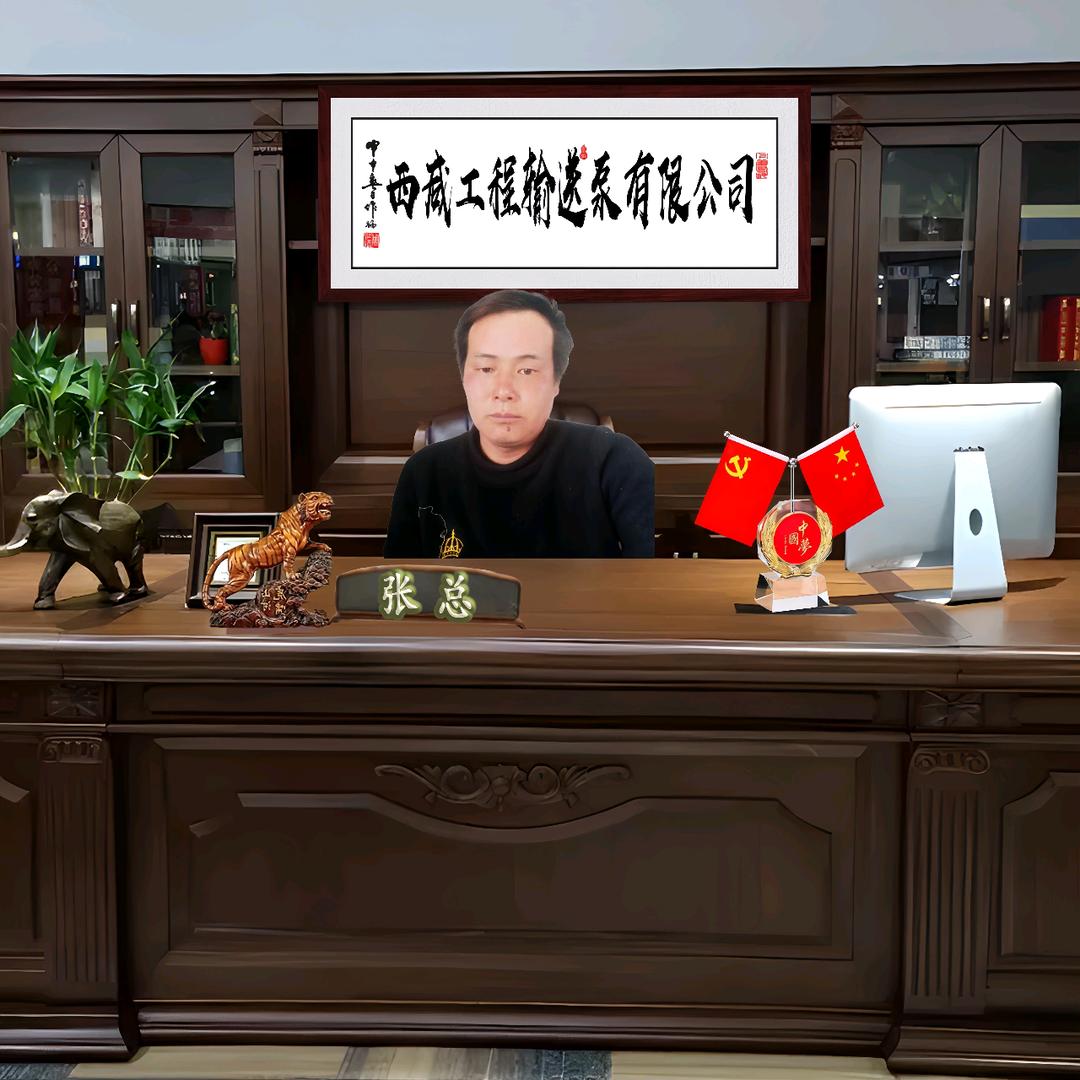 90后的风云人物。