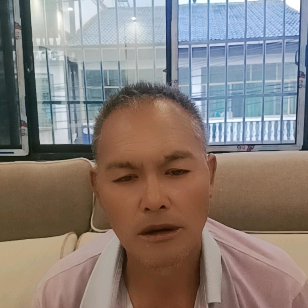 袁、相继有缘人