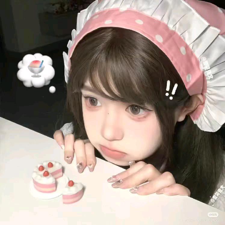清清。
