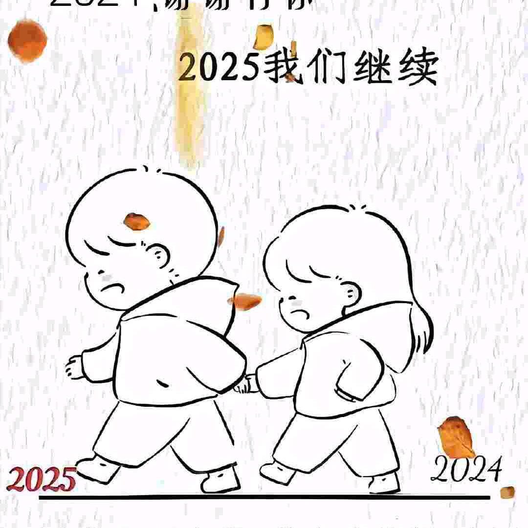 🚬᭄ཽ࿆仙人٭板板࿐