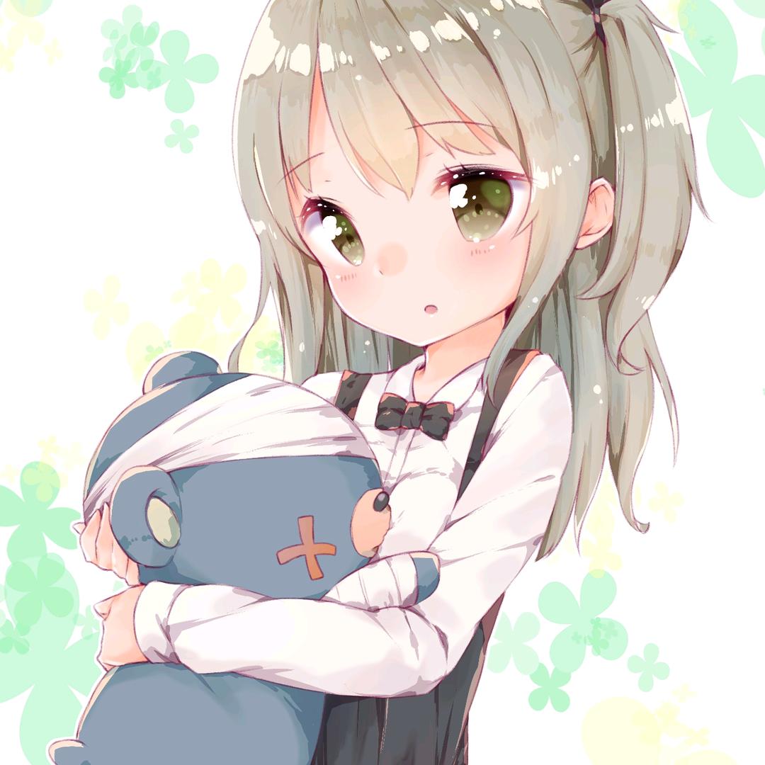 枔汵吟