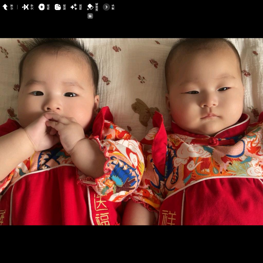 千与和千寻(双胞胎)