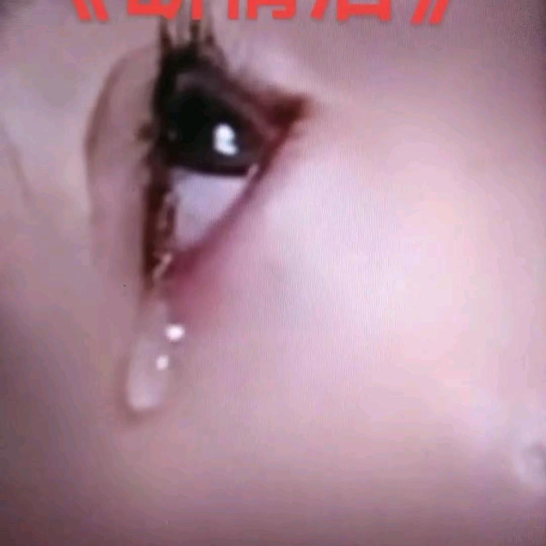 情段相思痛断肠