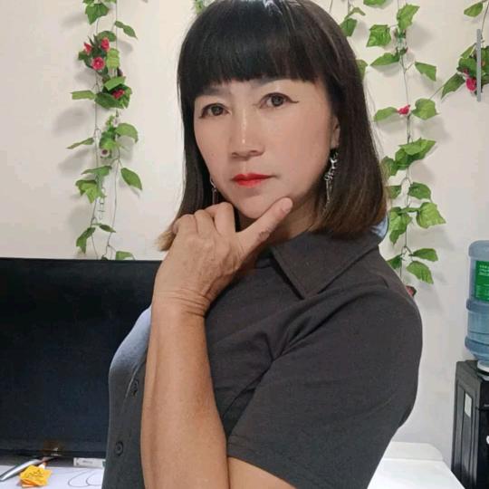 宝贝