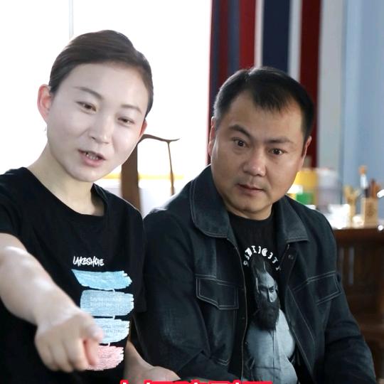 龙大哥