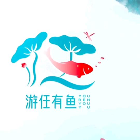 ꧁꫞꯭游任꯭有鱼꯭꫞꧂