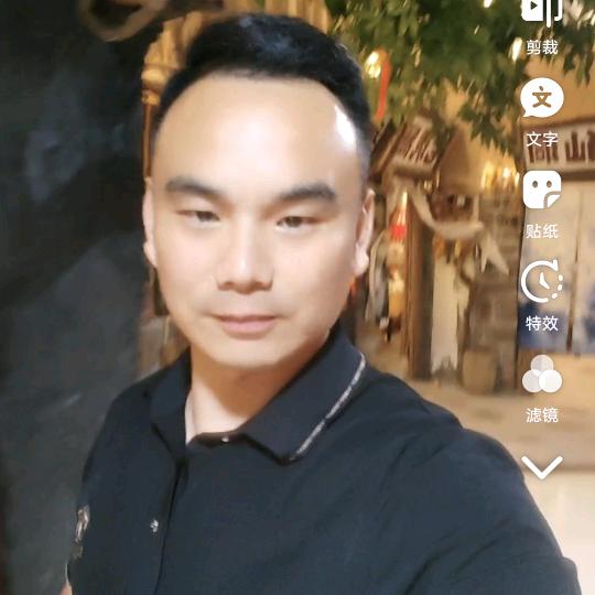 新沂新豪轩门窗（程威）