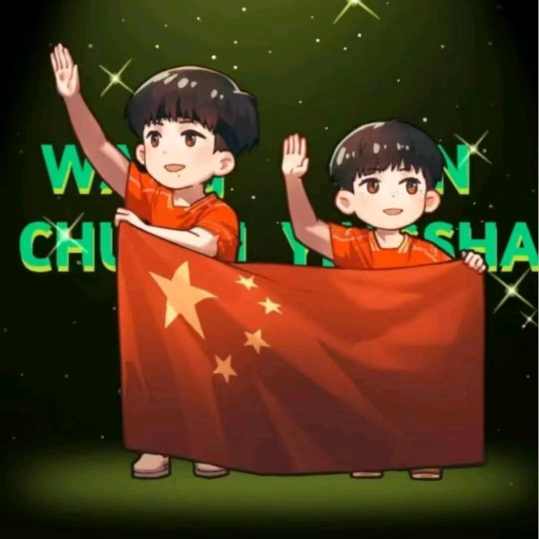 未来，可期