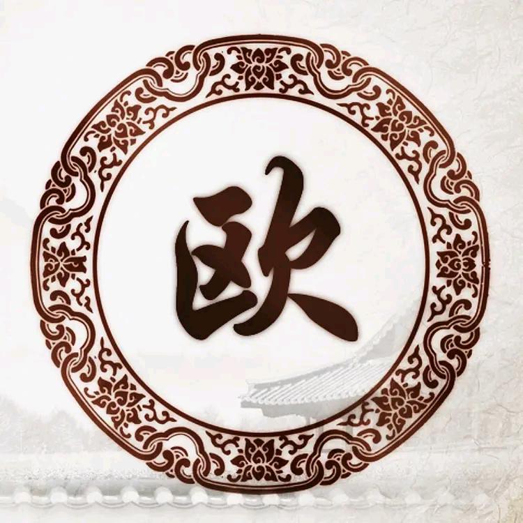 三少