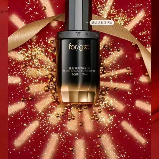 做美容的小姐姐