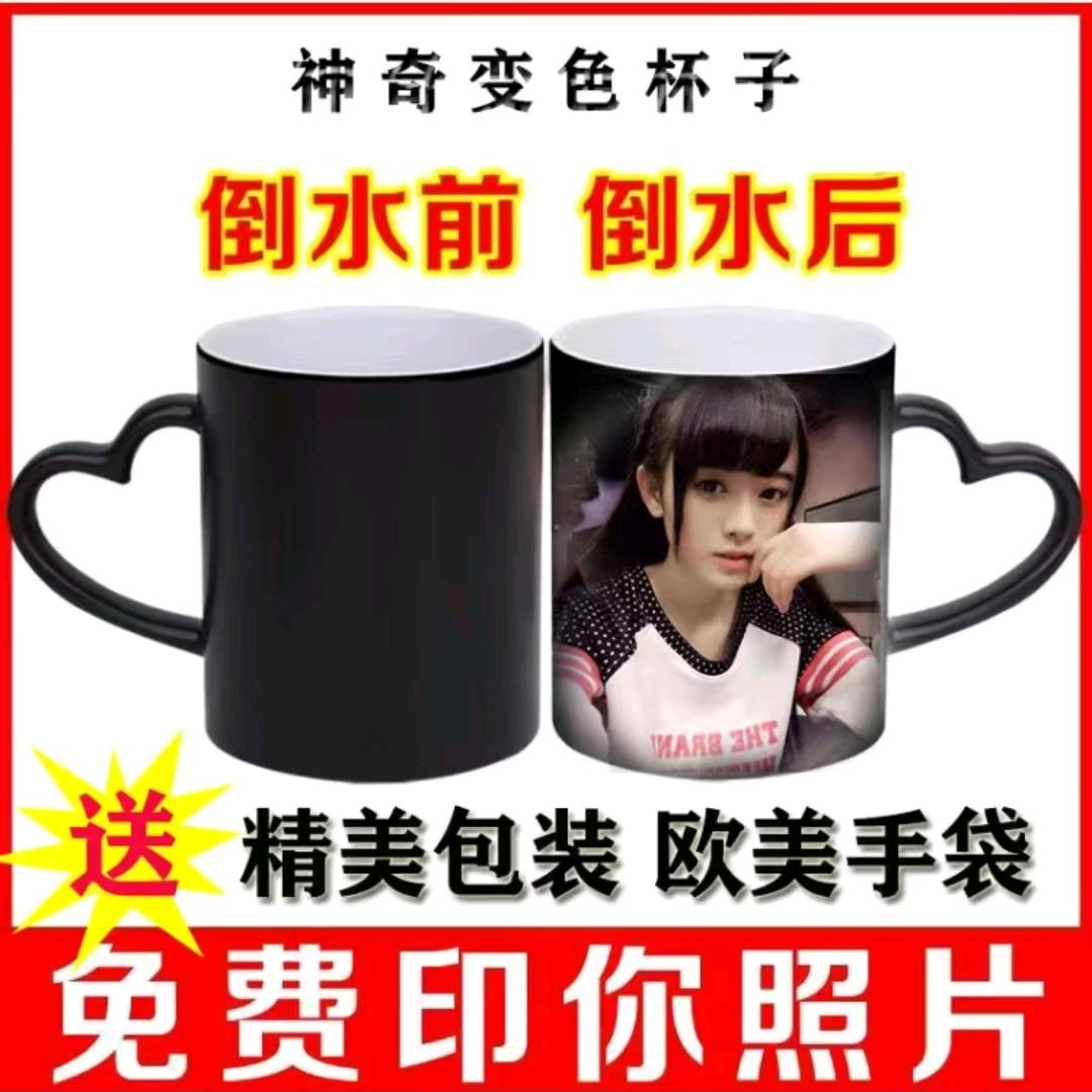 迷路的夏天