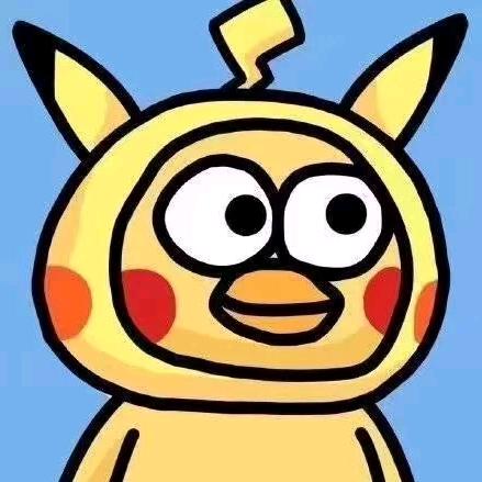 小咩咩