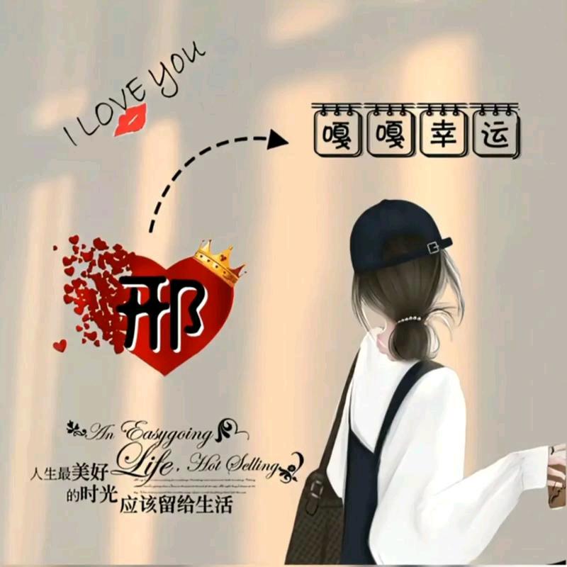 栀子花开(拒连赞)