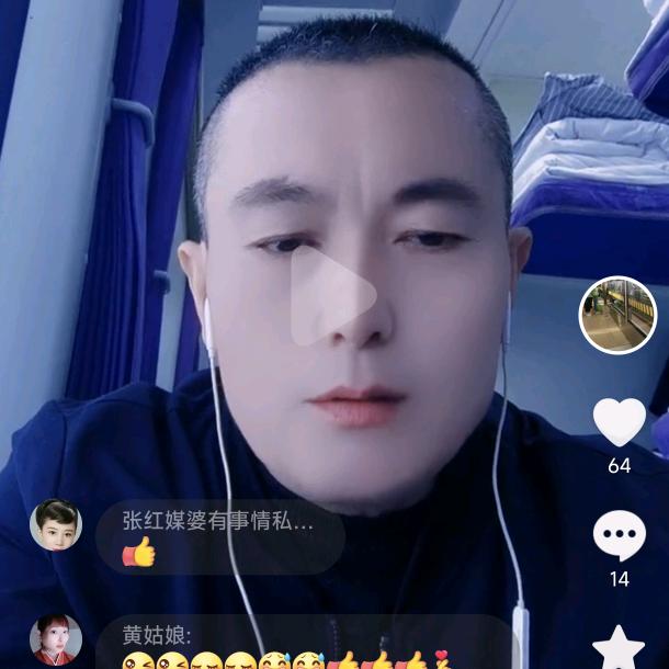 过好每一天,