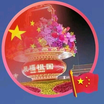 河南🇨🇳祥哥(爱唱歌🎤)