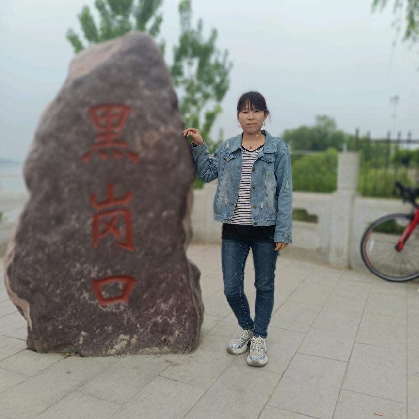 ℳঞ孙理🍒成章꧔ꦿ້໌ᮨ࿐