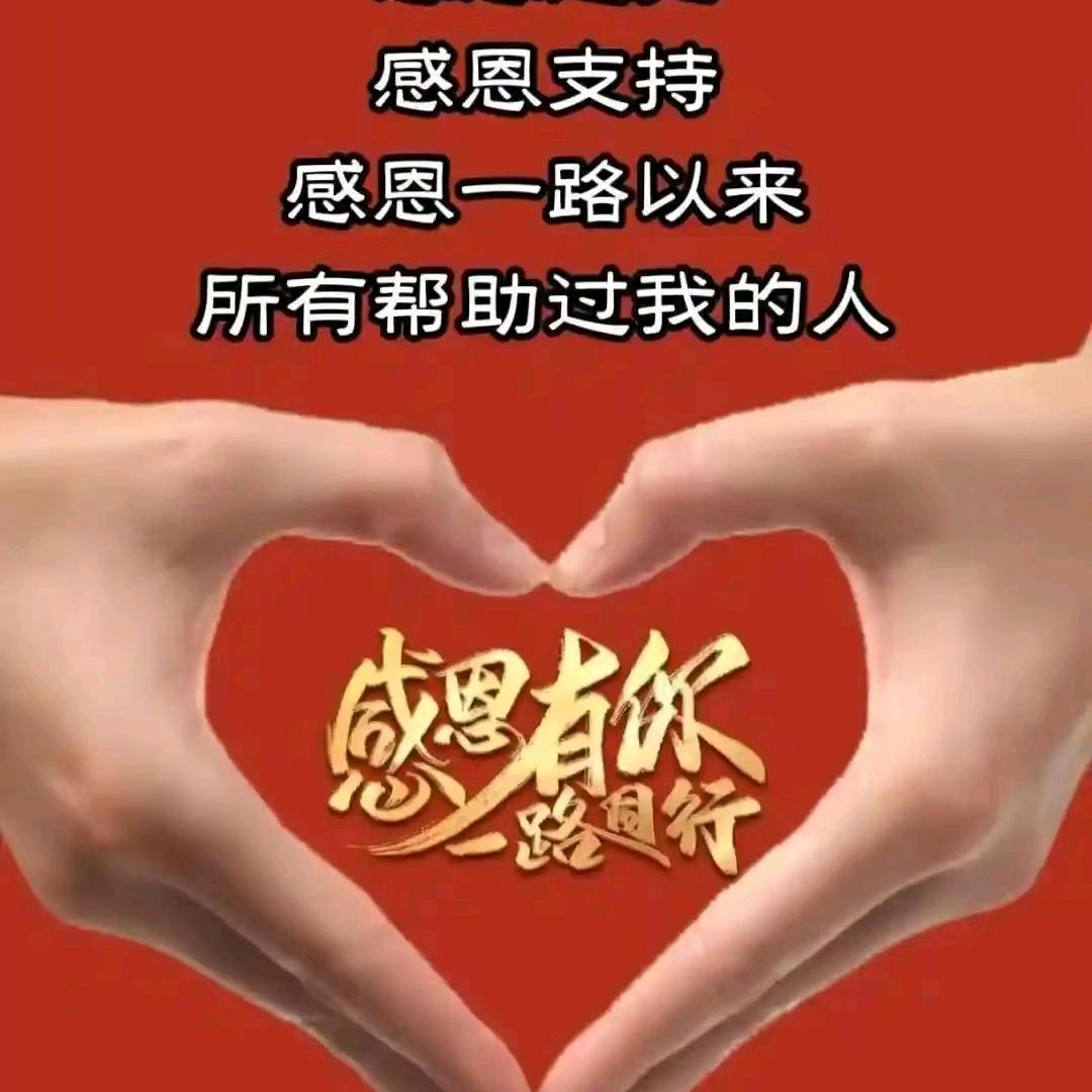 人生如戏