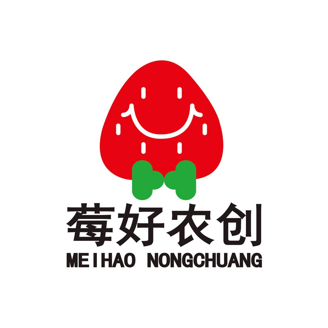 奉化莓好农创园