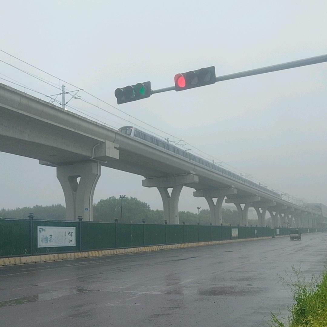 幸福美好