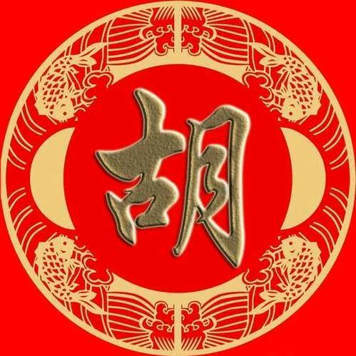 胡旭