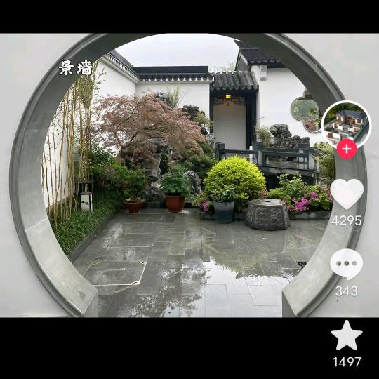 邯郸房产志伟
