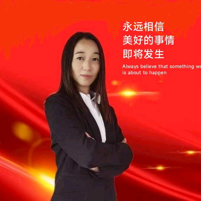 aishang39823