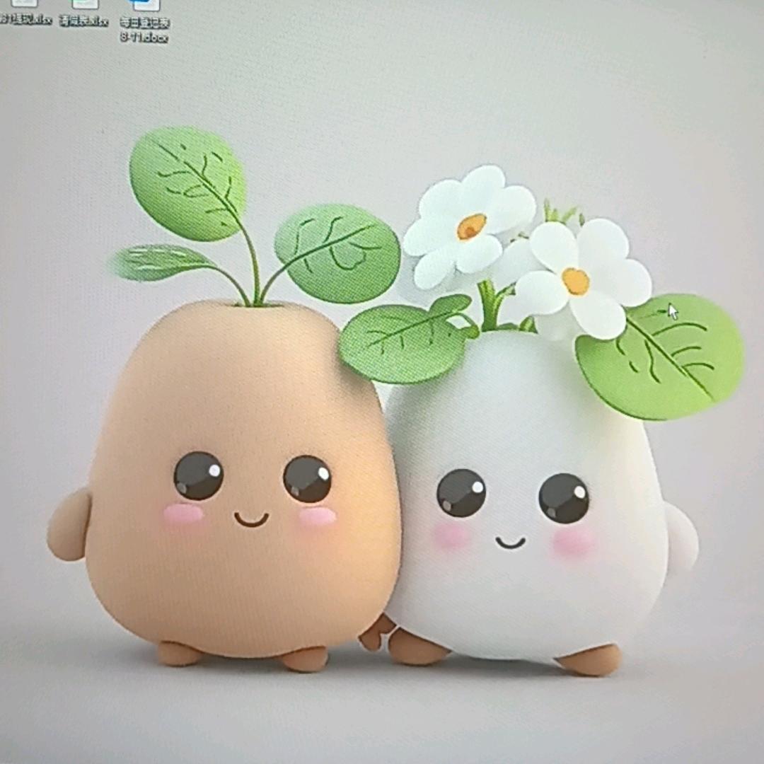 十十优选