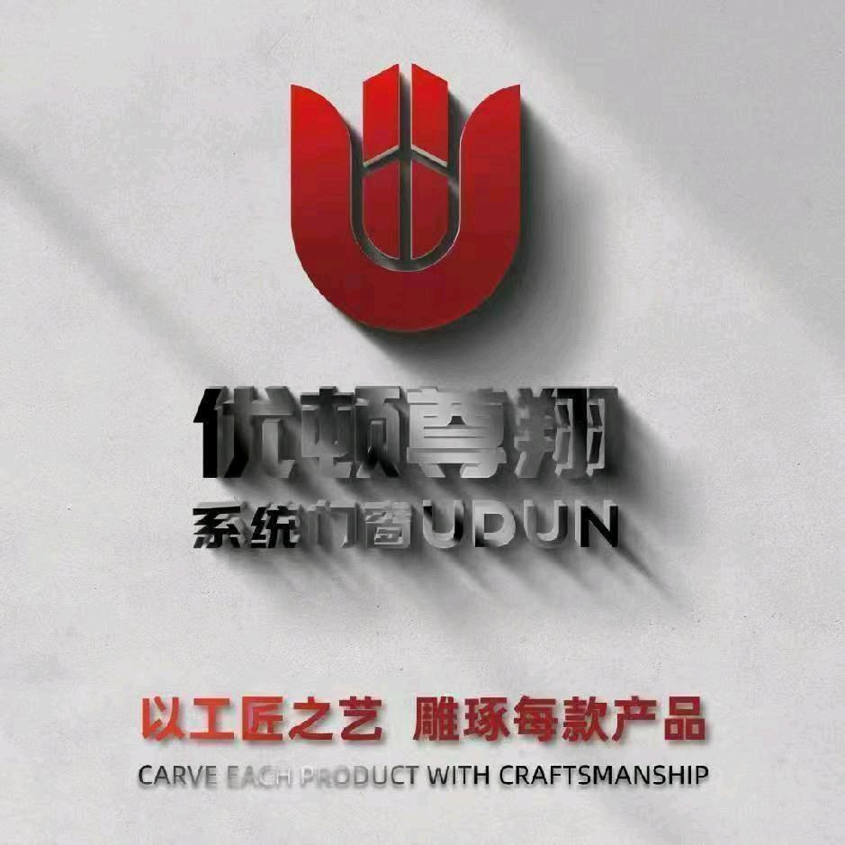 千盈门窗