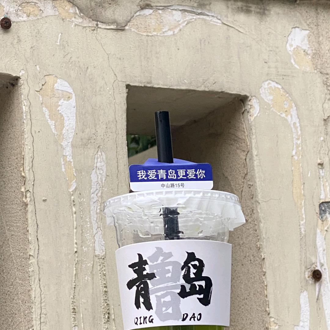 发财暴富走上人生巅峰