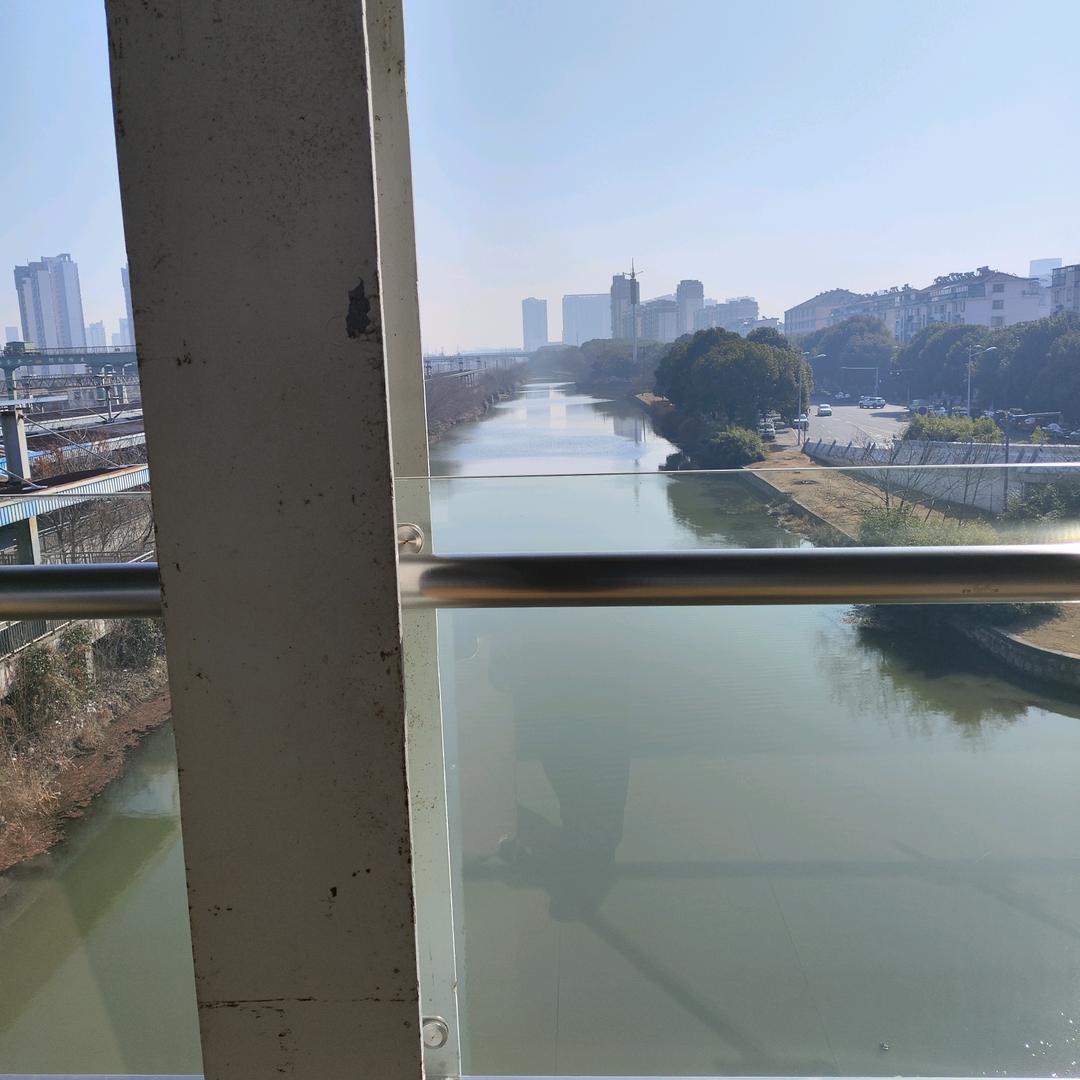 五彩石