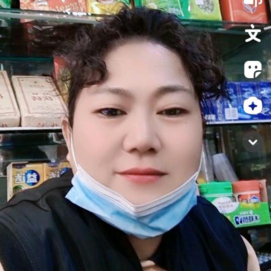 登登超市