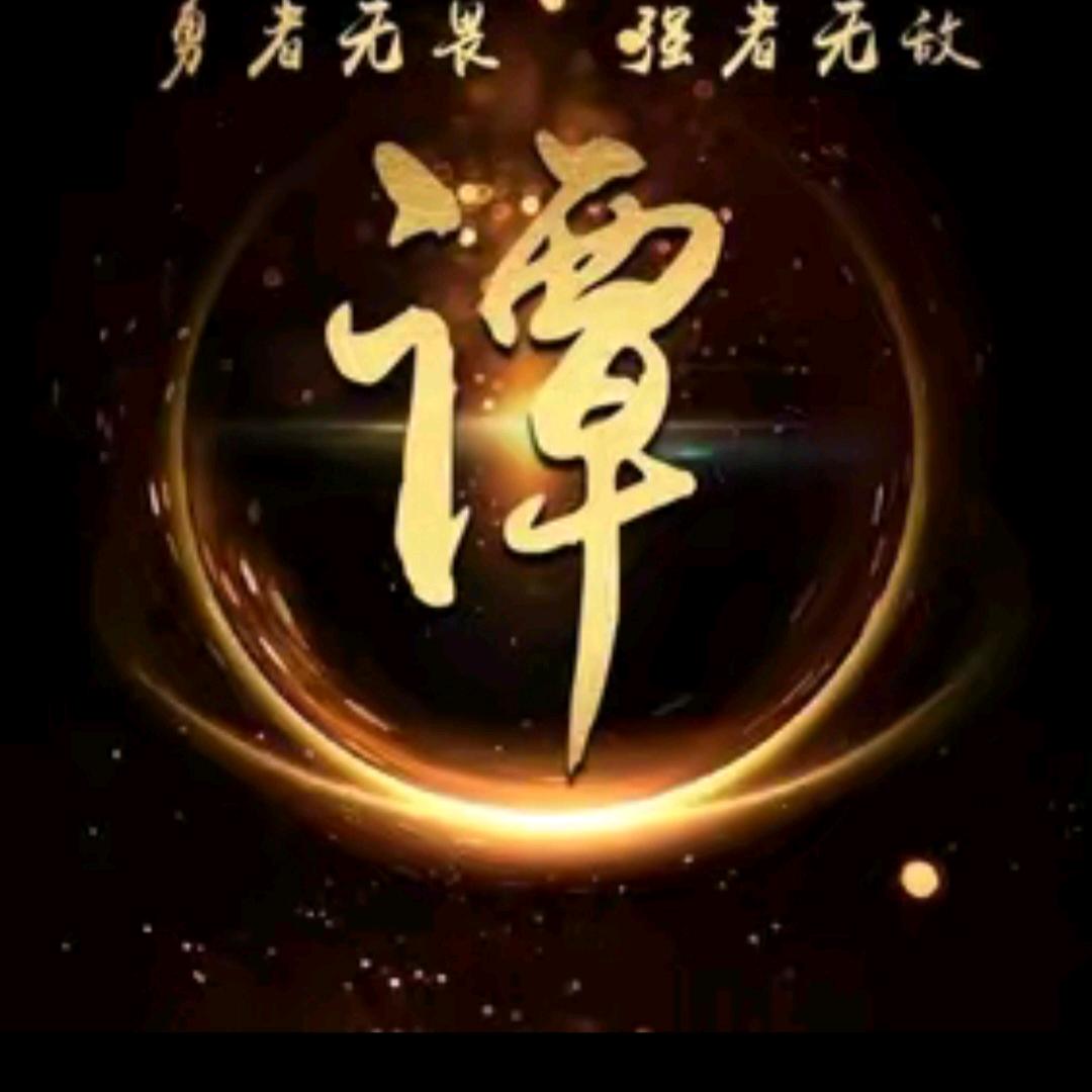 谈何容易