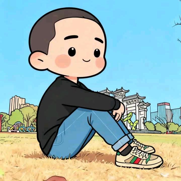 阿汤过日子